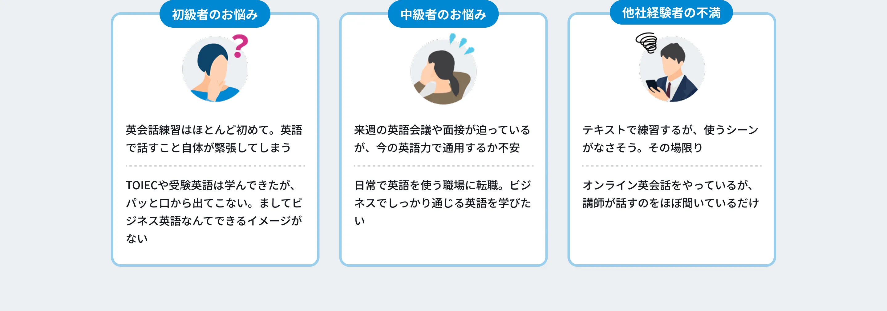 imagesBOE_02_block02_pc