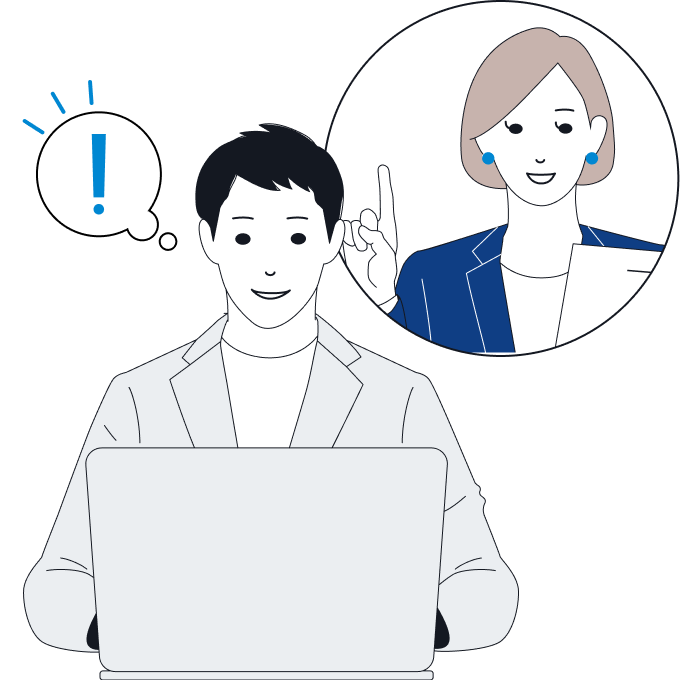 英会話とコーチングのイラスト
